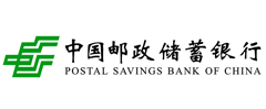郵政儲蓄銀行
