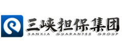重慶三峽擔保集團